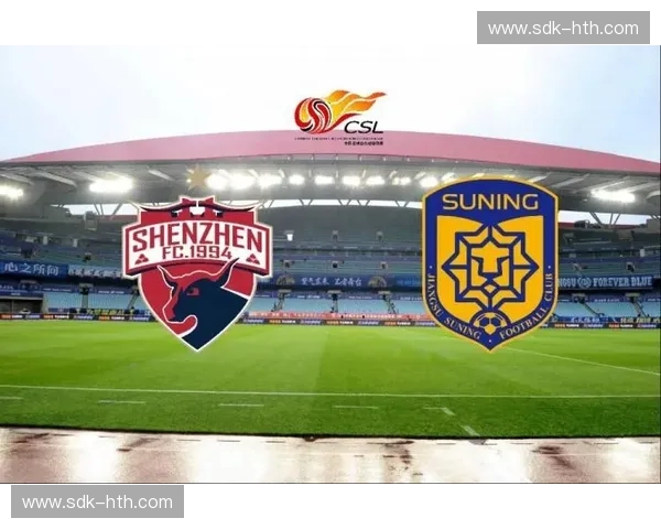 绿茵巅峰对决，蓝火与深足的碰撞：江苏苏宁vs深圳佳兆业直播背后的豪情与悬念